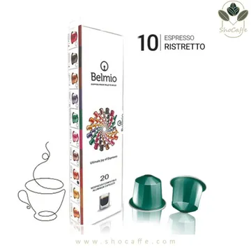 کپسول قهوه نسپرسو بلمیو اسپرسو ریستریتو 10 Espresso Ristretto